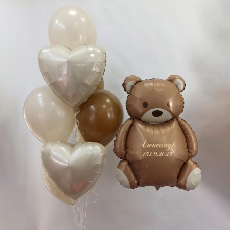 Композиция (8122-2025)